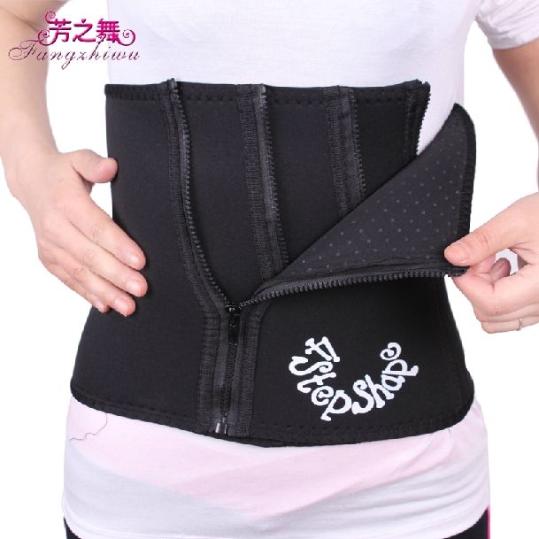 2012 ! 4 Zip Lose Weight Belt Slimming Belt Infrared Massage Kummels