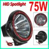 2 stks 7quot 70 W 75 W HID Xenon Rijden Licht OffRoad SUV ATV 4WD 4x4 Spot Flood Beam 932 V H3 6000 K IP67 Jeep Truck Mistlamp Supe1145834