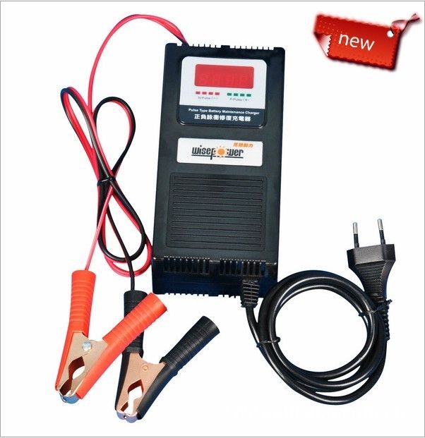 2019 Ultipower 12v 8a Automatic Car Battery Pulse Charger