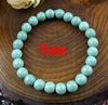 15pcs Turquoise bead stretch bracelet 6mm 8mm 10mm 12mm 14mm