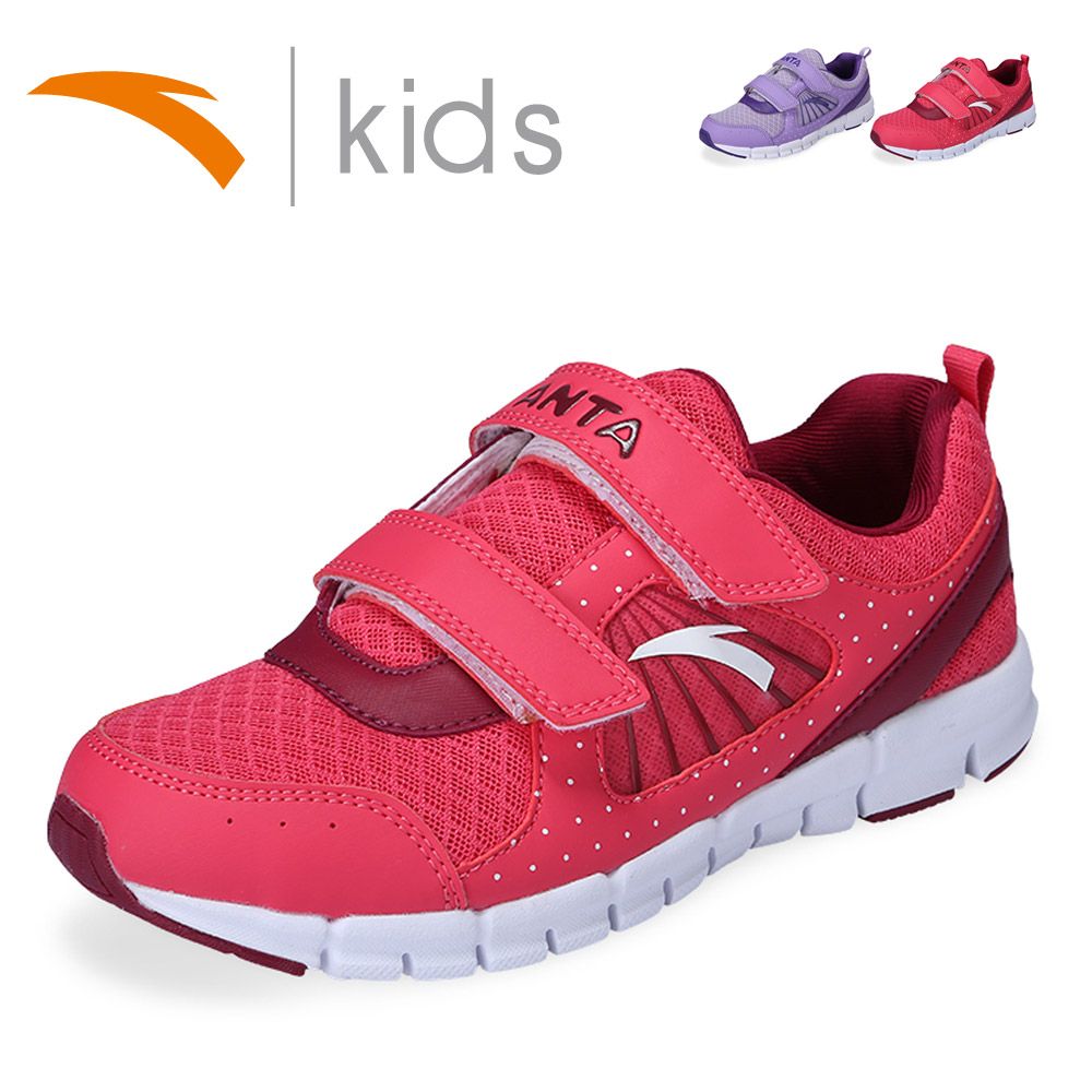 Female Sport Shoes Online Female Sport Shoes Online