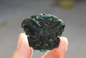 Hand-carved, natural dark green and jade butterfly. Charm necklace pendant.