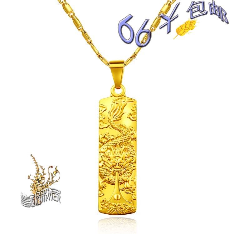 Wholesale Gold Plated Fashion Jewelry Wholesale Gold Plated Fashion Jewelry