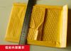 wholesale Lowest Price 300pcs/lot Free shipping-Kraft Bubble envelope Shockproof 110*130mm