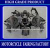 Kawasaki Ninja 250R ZX250R 08 09 10 11 için yarış kaporta kiti özelleştirmek EX250 2008 2009 2010 2011 fairings motosiklet düz siyah gövde rx5b