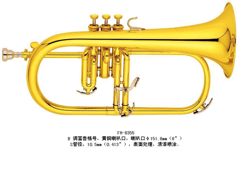 2019 Brass Wind Music Instrument, Flugelhorn, Bb Key, Spray Vanish, Brass Bell From