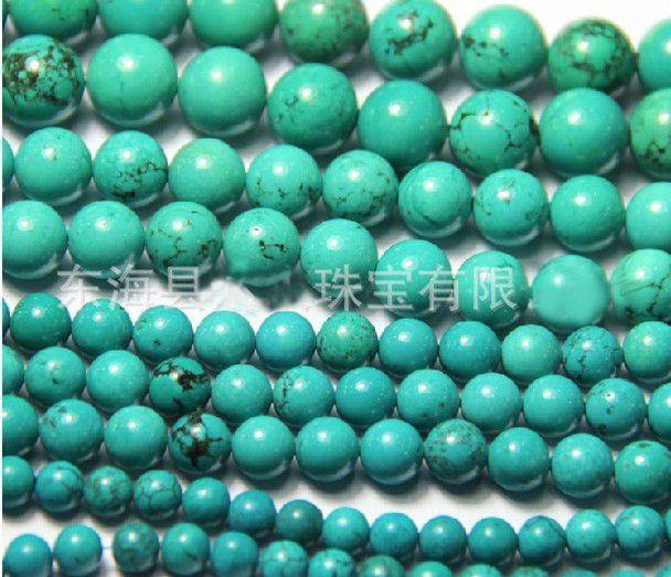 

4mm 6mm 8mm 10mm 12mm 14mm 16mm Natural stone loose beads turquoise beads DIY Bracelet necklace 100pcs