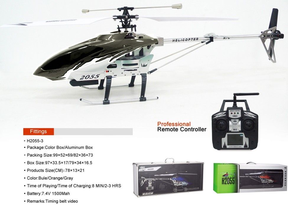 rc helicopter with camera and lcd screen