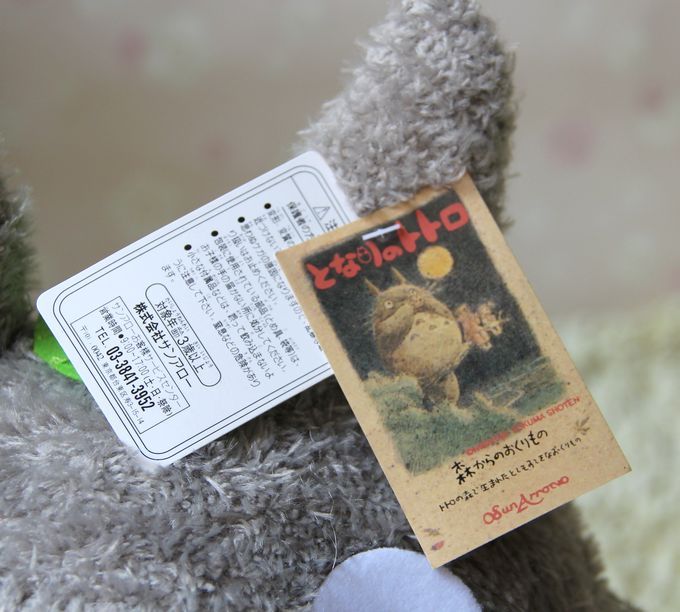 S Lovely Totoro Plush toy gift My Neighbor TOTORO plush toys 45cm long9987181