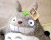 S Lovely Totoro Peluş Oyuncak Hediyesi Komşum Totoro Peluş Oyuncaklar 45cm Long218b