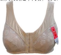 closeout breast form Xxx blonde fucks big dicks