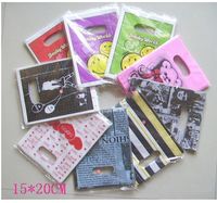 Wholesale OPP bags bag bags gift bags jewelry bags jewelry bags Size cm