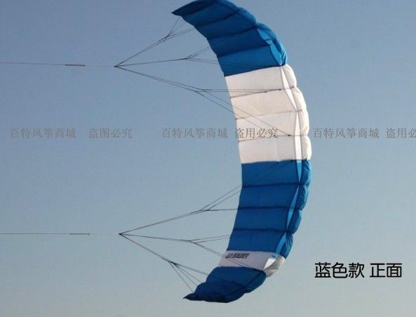 26m 2 خط حيلة Parafoil Power Sport KiteBlue Red Rainbow Colors33320901