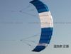 26m 2 Line Stunt Parafoil POWER Sport KiteBlue red rainbow colors9540733