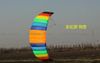 Gratis verzending! 2.6m 2 lijn Stunt Parafoil Power Sport Kite / Blue, Red, Rainbow Colors