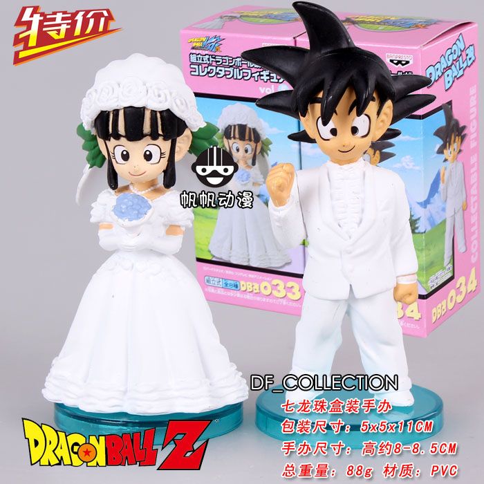 Online Cheap New Japan Anime Dragon Ball Goku Chichi Wedding Pvc ... Online Cheap New Japan Anime Dragon Ball Goku Chichi Wedding Pvc ...