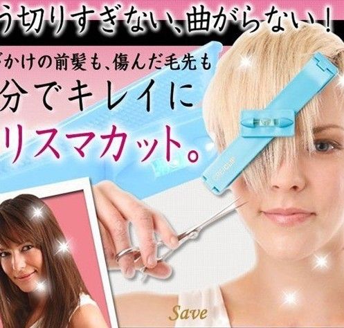 Wholesale Hair Cutting Guide For Layer Hair Trim Comb Hair Tools