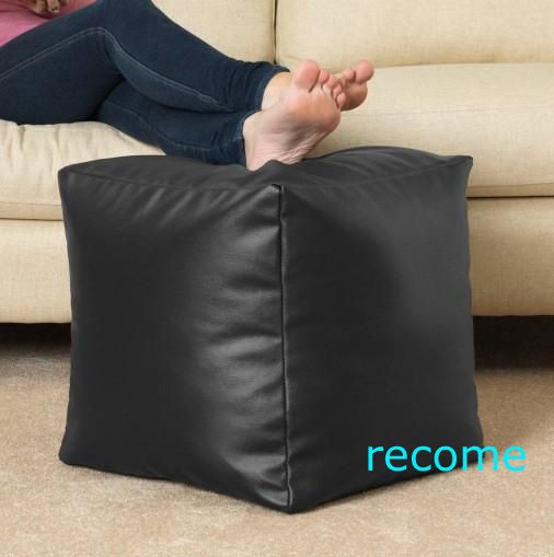 CUBE Bean Bag Faux Leather BLACK Beanbag Footstool, 100 Polyurethane