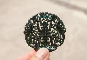 Hand carved double-sided, dark green jade, jade pendant. Shuangfeng send Shou, 52x5mm