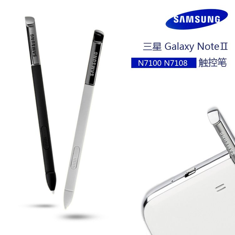 samsung galaxy phone with stylus pen