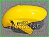 Yellow corona fairing kits for suzuki 2004 2005 GSXR 600 750 K4 GSXR600 GSXR750 04-05 R600 R750 2004 2005 fairings By EMS