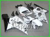 أسود أبيض كورونا alstare fairings عدة لعام 2004 2005 GSXR 600 750 K4 GSXR600 GSXR750 04 05 R600 R750 هدية طقم 5 هدية