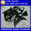 All gloss black Fairings for Yamaha 2009 2010 2011 YZF R1 YZFR1 09 10 11 YZF-R1 full fairing kit