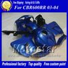 7 Gåvor Injektionsgjutningsfeedningar för Honda CBR600RR F5 2003 2004 CBR 600 RR 03 04 Blue Black Custom Fairing Kit AE37