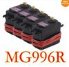 wholesale MG996R Metal Gear Digital Servo MG995 MG996 MG9451/10 CAR TowerPro free shipping