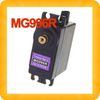 wholesale MG996R Metal Gear Digital Servo MG995 MG996 MG9451/10 CAR TowerPro free shipping