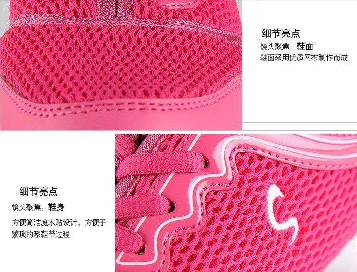 Dance Sneaker,Dance Shoes,Air Cushioned Heel,Item Code750 From Vinni, 22.64