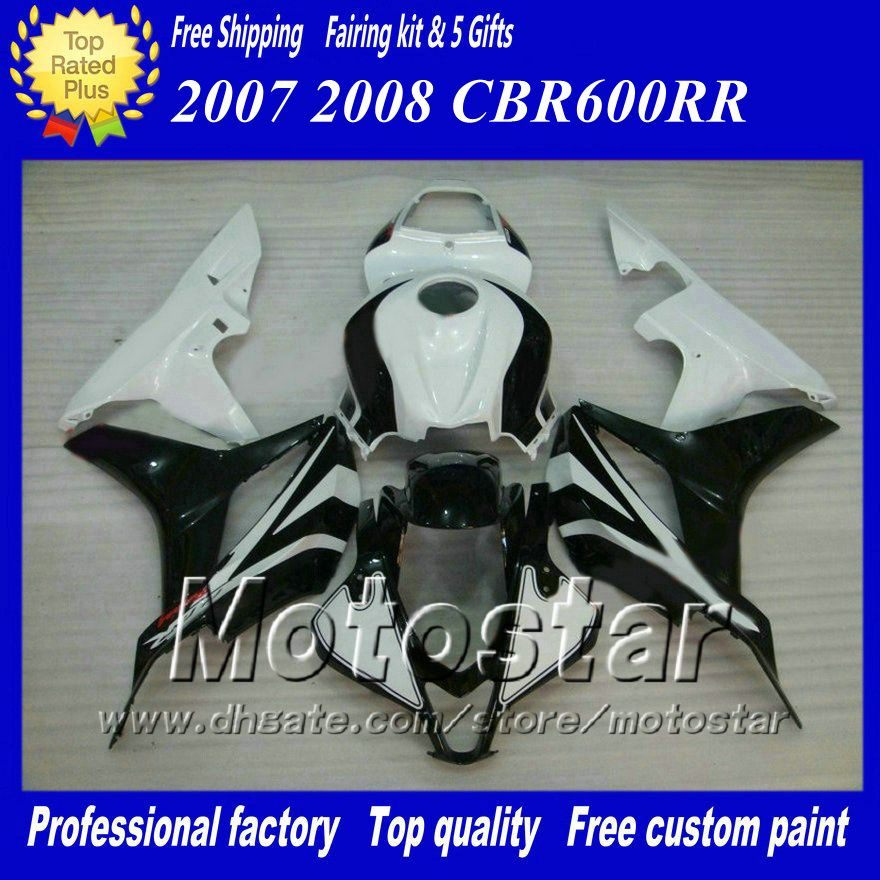 7 Carretos de carenagem de moldagem por injeção de Inches para HONDA CBR600RR F5 2007 2008 CBR 600 RR 07 08 Carretel de cor preta de customização em branco brilhante kit af18