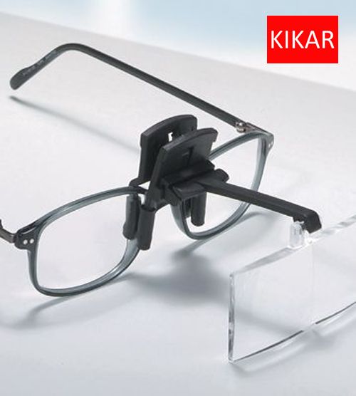kikar clip on flip up glasses folding magnifier reading magnifying