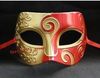masquerade masks pcs