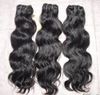15% OFF 4 pcs/lot 100% unprocessed virgin brazilian body wave human hair weave extension weft mix length DHL free shipping natural #1b color