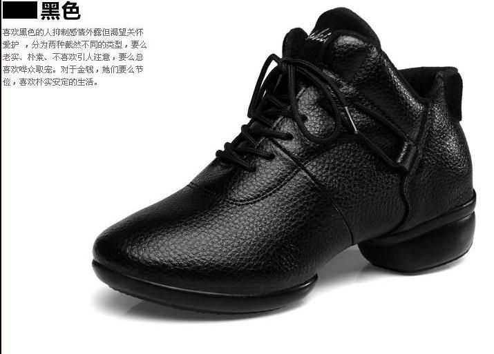Dancing Shoes High Layer Gym Shoe Dance Sneakers For Women Aerobic