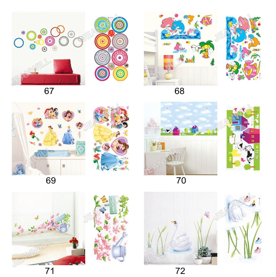 Kids Wall Stickers Decals Nursery Wall Art Decal Sticker Decor 33x60cm ...