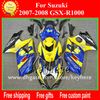 Free personalizado carenagem kit de corrida para SUZUKI 2007 2008 GSX R1000 GSXR 1000 07 08 GSXR1000 K7 carenagem G1h amarelo azul Corona peças da motocicleta