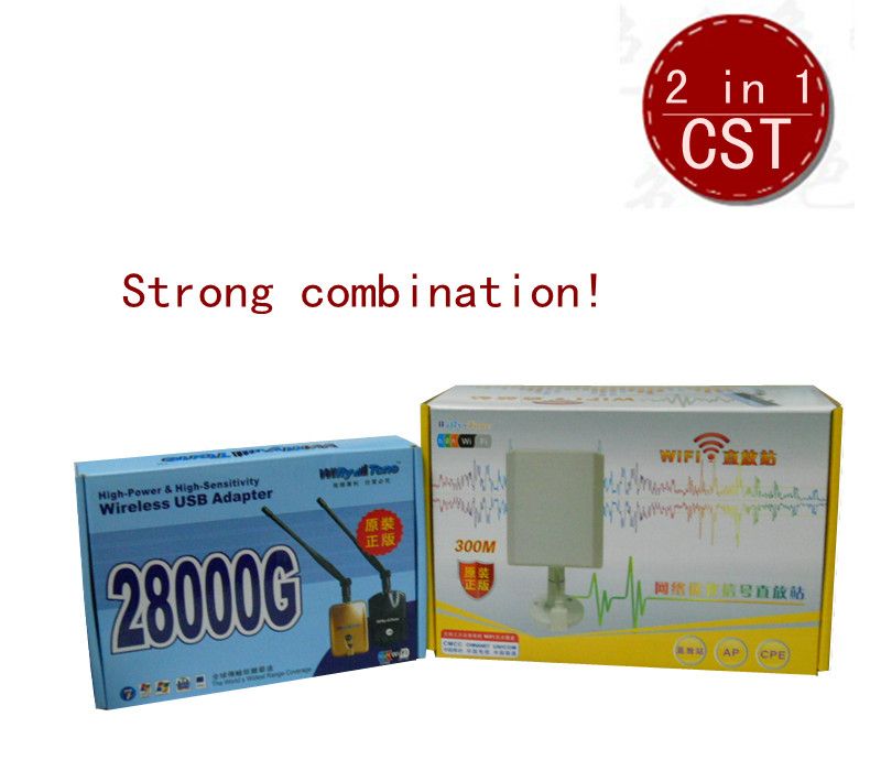 Hack signal | CDMA800 Mobile Phone Signal Booster