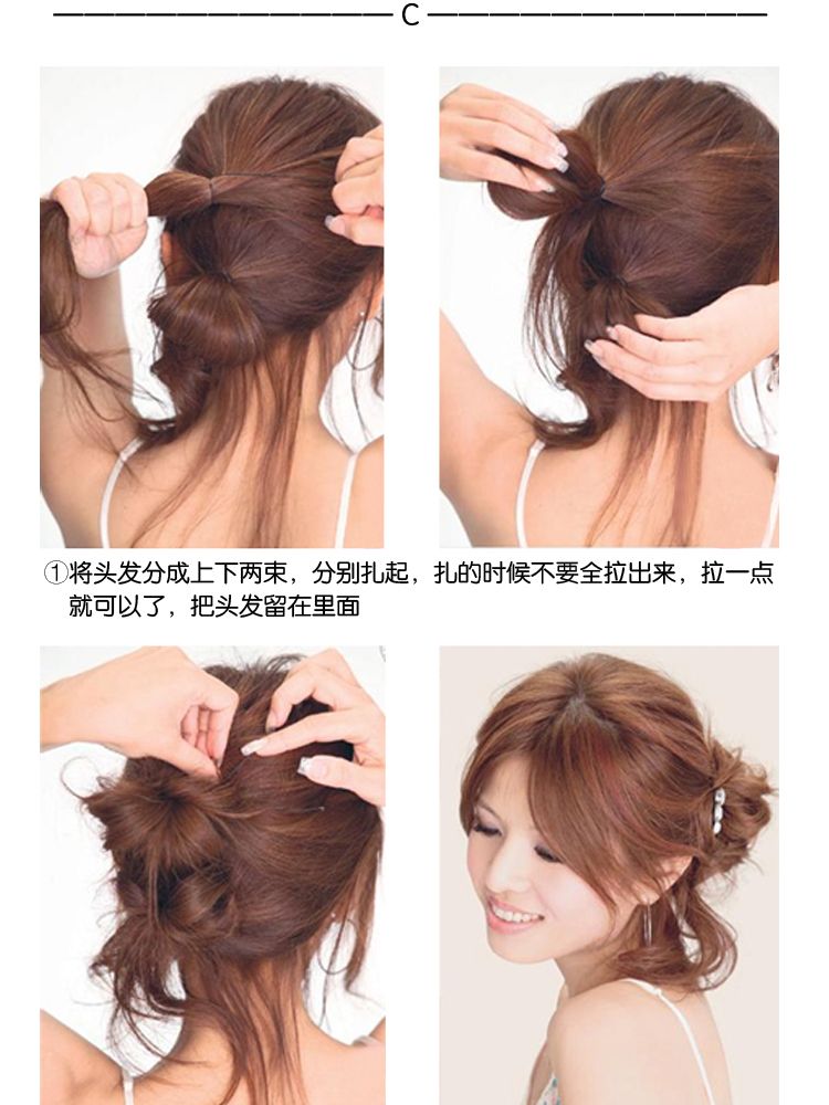 2019 Black Headdress Hairpin Word Folder Black Shaped Hairpin Hair