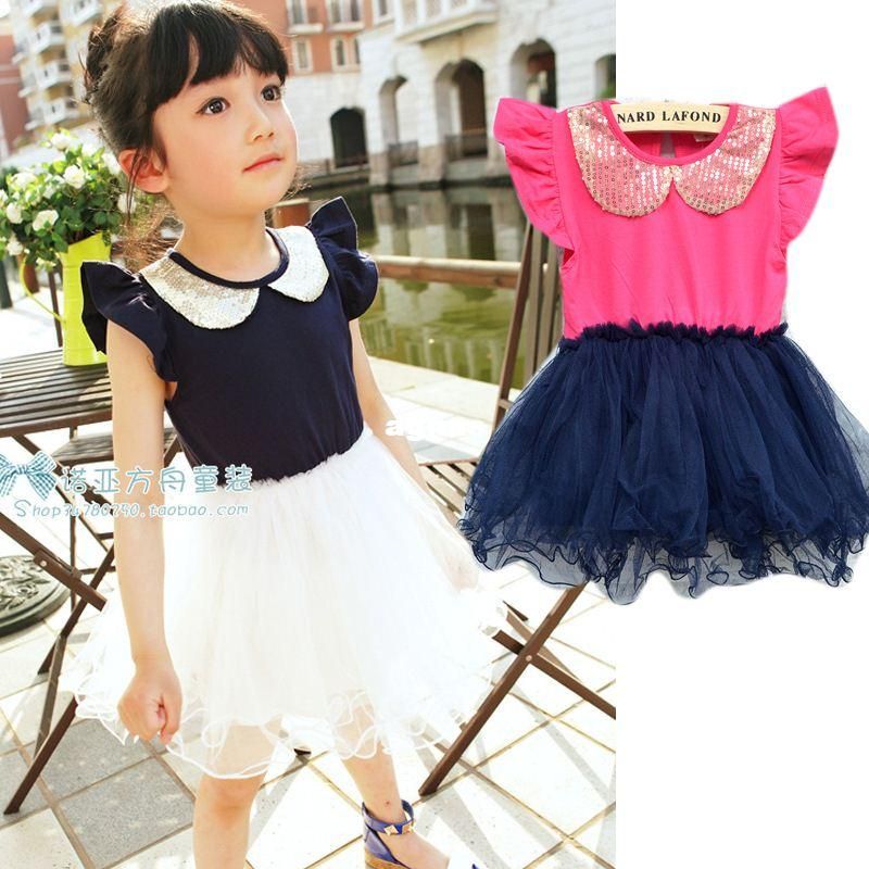korean children's clothing