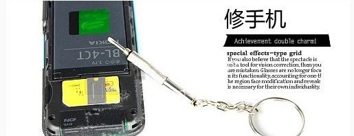 Verktyg Keychain Mobiltelefon Kamera Mini 3 i 1 Multi-Function Skruvmejsel KD