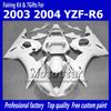 7 هدايا فادغز جسم مجموعة من أجل Yamaha 2003 2004 YZF-R6 03 04 YZFR6 YZF R6 YZF600 GRAY WHITE FAIRING SET GG73