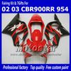 7 cadeaux carénage de rechange pour HONDA CBR900RR 954 2002 2003 CBR900 954RR CBR954 02 03 CBR900RR ensemble de carénages personnalisés rouge brillant noir jj20