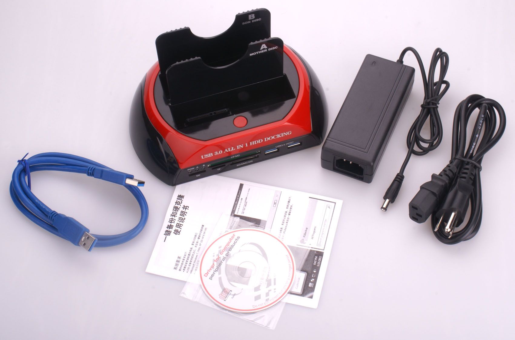 all in one hdd docking station model 875 all in one hdd docking station model 875