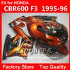 Gratis 7 geschenken ABS Plastic Fairing Kit voor HONDA CBR 600 95 96 CBR600 1995 1996 F3 FIERINGS G5C Hoogwaardige Rode Zwarte Motorfietsonderdelen