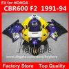 무료 선물 7 혼다 CBR 600 91 92 93 94 CBR600 1991 1992 1993 1994 F2 fairings G1C 고급 노란색 파란색 오토바이 부품을위한 페어링 키트