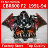 Honda CBR 600 91 için ücretsiz 7 hediyeler kaporta kiti 92 93 94 CBR600 1991 1992 1993 1994 F2 fairings G4C sıcak satış kırmızı alevler siyah motosiklet parçaları