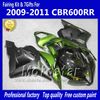 7ギフトインジェクションフェアリングボディキット用ホンダCBR600RR F5 2009 2011 CBR 600 RR 09 10 11緑色カスタムフェアリングセット