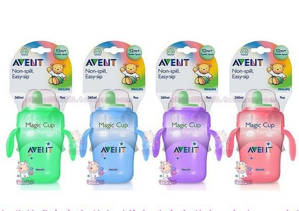 avent hard spout